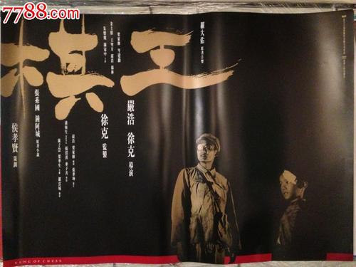 二级建筑师考试证哪里可以做
